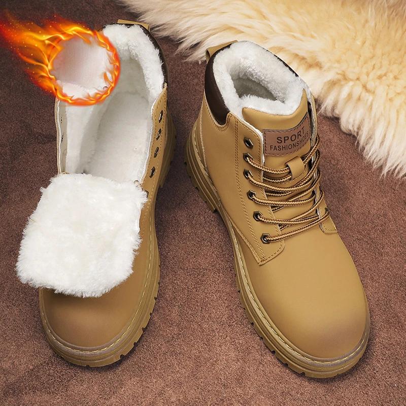 Fashion Men's Boots Winter New Plush Warm Snow Boots Fashion Yellow High Top British Style Ankle Male Boots Non-slip Platform Work Boot