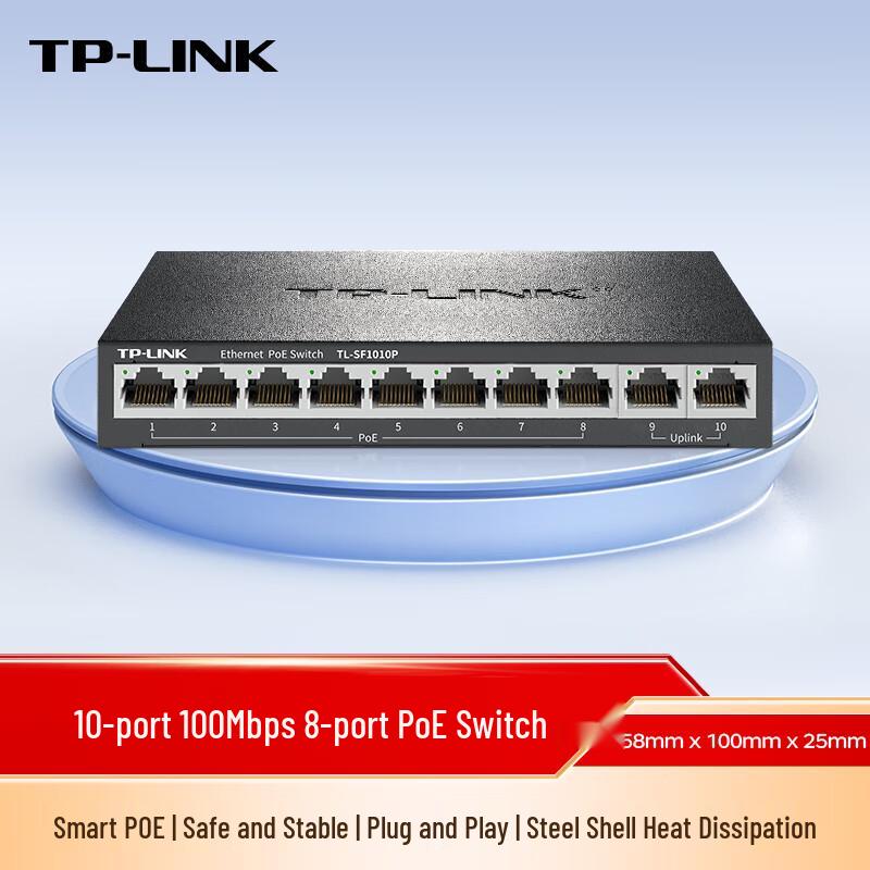 TP-LINK TL-SF1010P 10-Port 100Mbps 8-Port PoE Switch