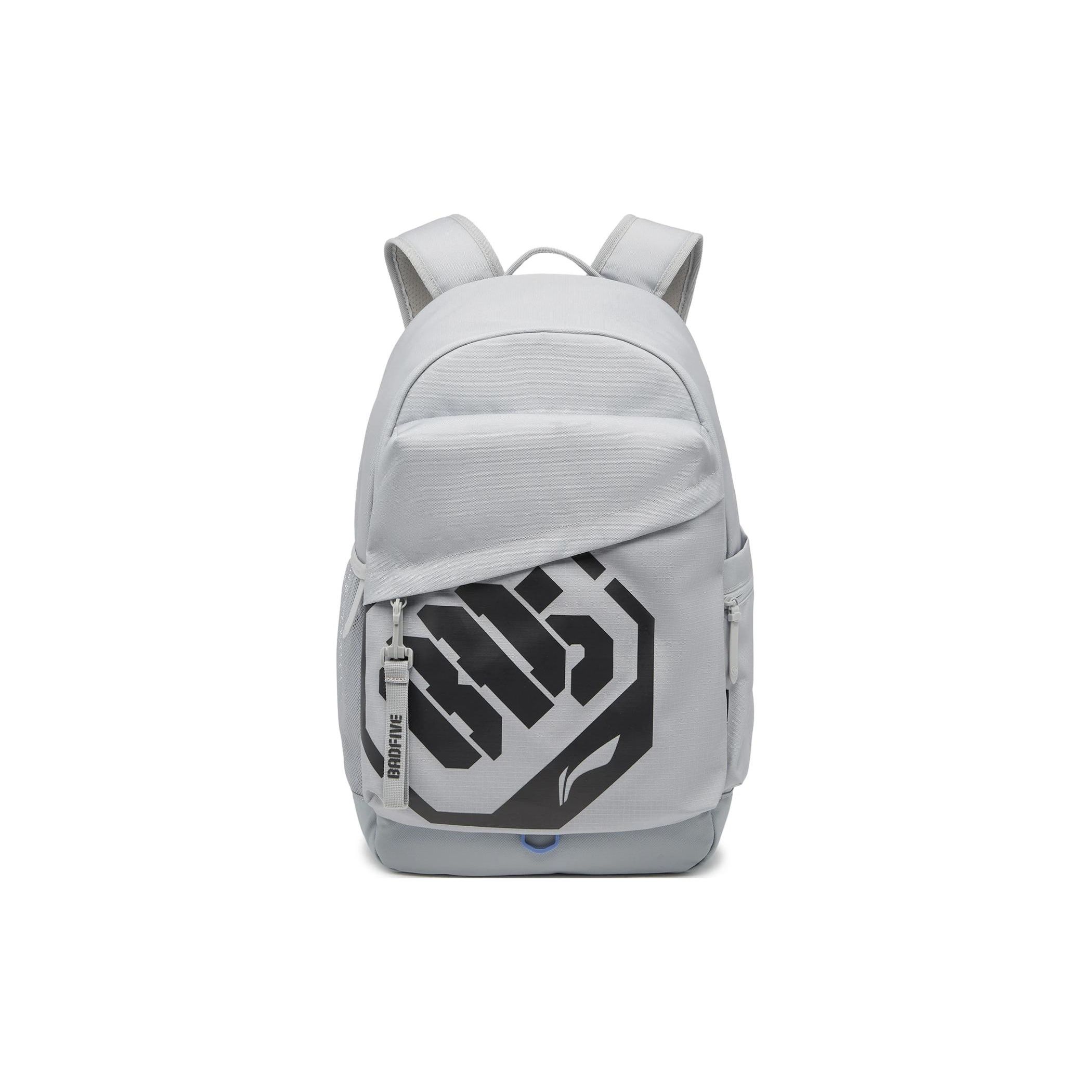 Li Ning Badfive Basketball Series Sports Fashion Letter Print Reflective Casual Large Capacity Polyester Sports Backpack Unisex Backpack ABSU095-3 Mist Gray