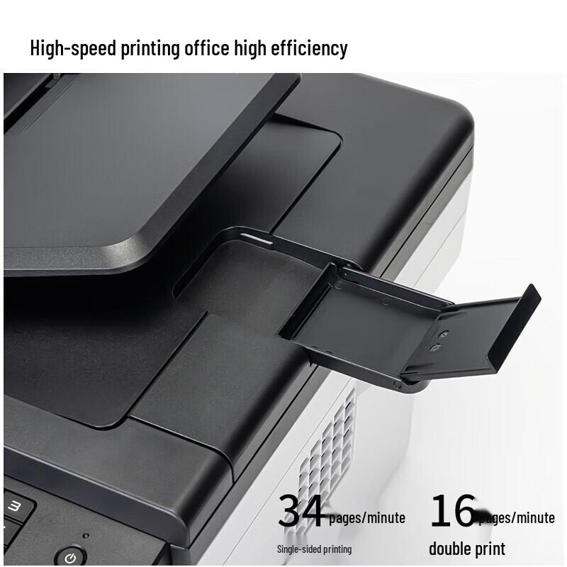Deli DM34ADN A4 Black & White Laser Multifunction Printer CN Plug (adapter Included)