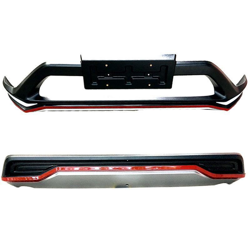 2020 RAV4 Front & Rear Bumpers - Brand New Guard