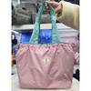 Eco-Friendly Foldable Single Shoulder Tote Bag - Portable, Large Capacity Grocery Bag