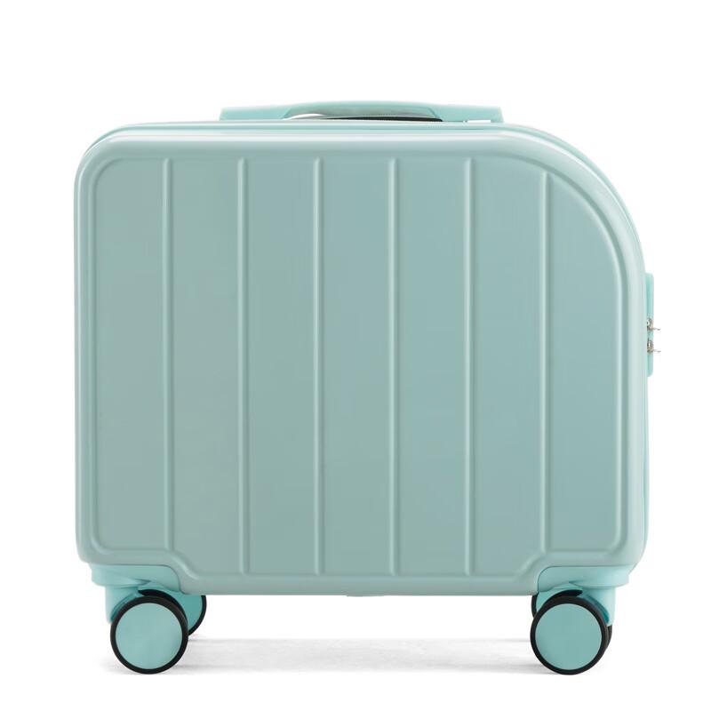 Xiao Yan Lightweight Carry-on Travel Suitcase 18-inch