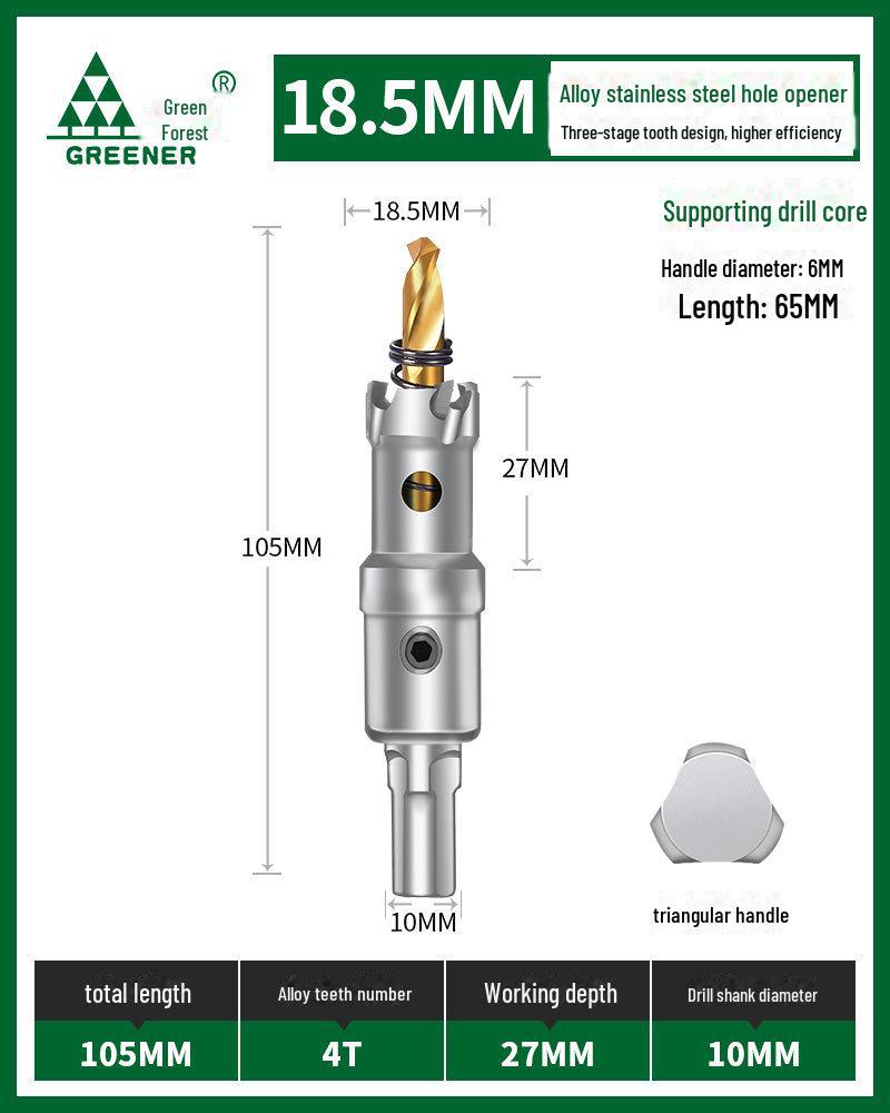 Green Forest Multifunktionaler Edelstahl-Bohrer zum Aufweiten und Stanzen von Metall
