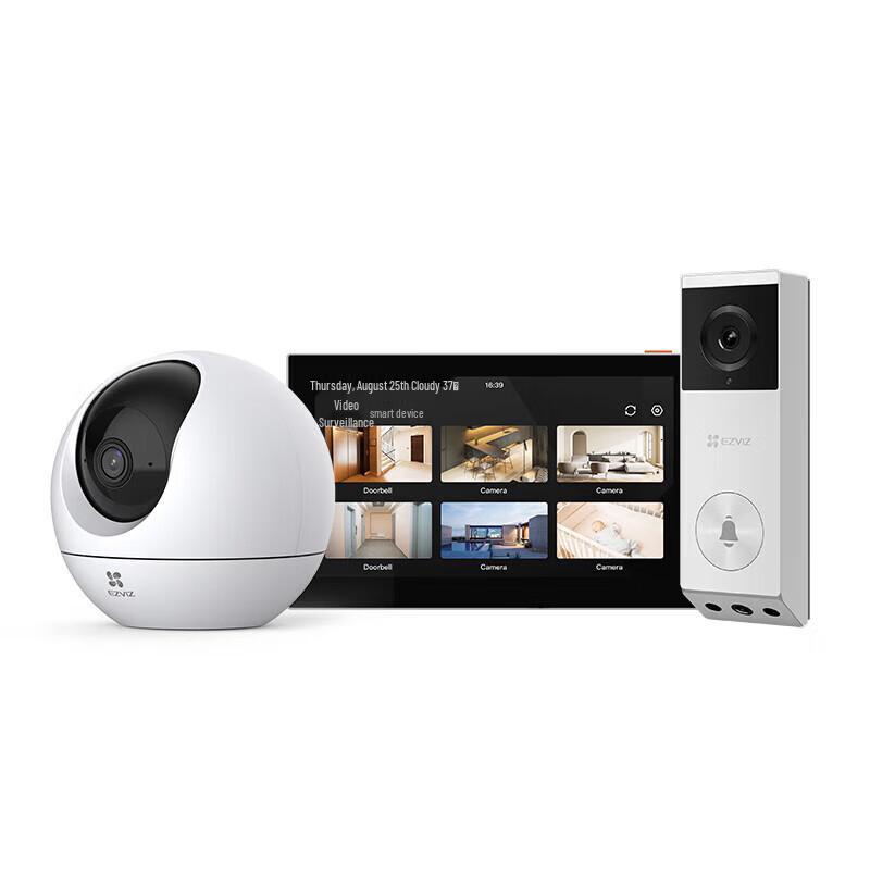 EZVIZ EP3X 5MP Video Doorbell & C6c 4MP Indoor Camera Kit (CN version)