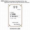 ATEEZ THE WORLD EP.FIN VA Apple Music Video Call Event Benefit Photocard