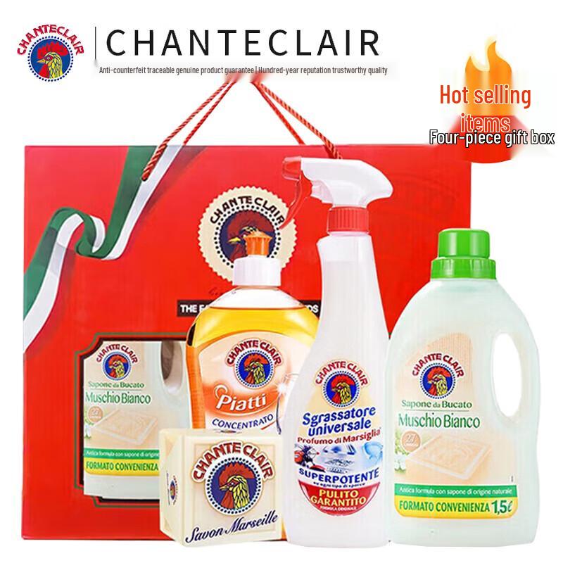 Набор бытовой химии Chante Clair из 3 предметов