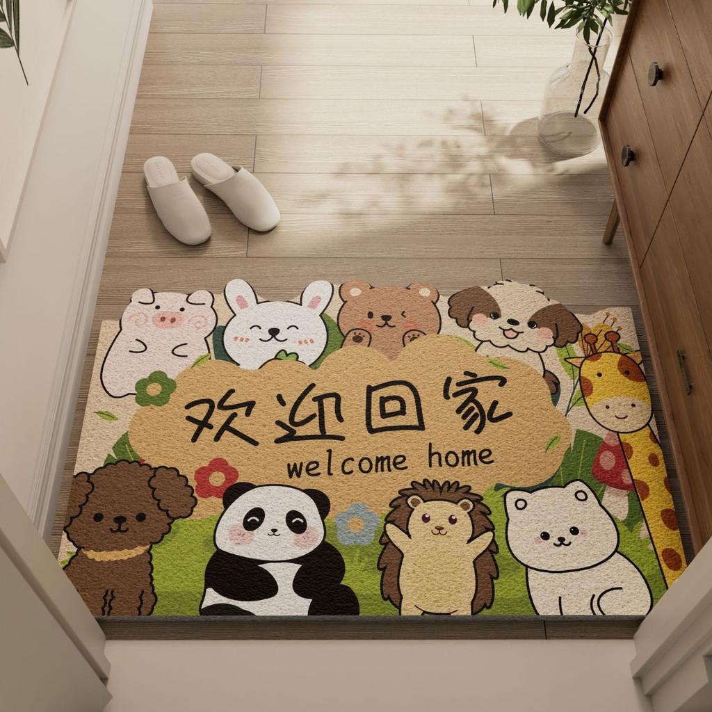 Light Luxury Home Floor Mat Door Entry Floor Mat Can Be Cut Silk Ring Floor Mat, Dirt-Resistant And Easy To Take Care Of Floor Mat Non-Slip Mat