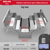 Three-Layer Multi-Functional Stainless Steel Tool Box for Home and Industrial Use