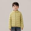 Kinder-Stehkragen Winter-Schuluniform-Artefakt, Daunenjacke innen, leichter Liner außen, Jungenjacke, mittlere und große Kinderkleidung
