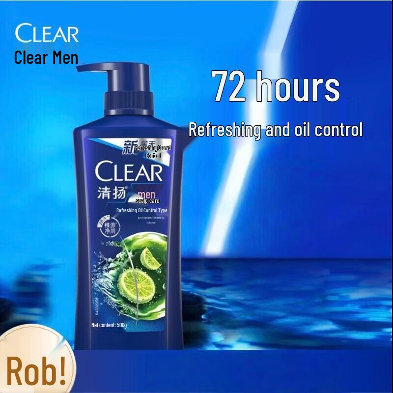 

Clear Men Anti-Dandruff Oil Control Shampoo Twin Pack