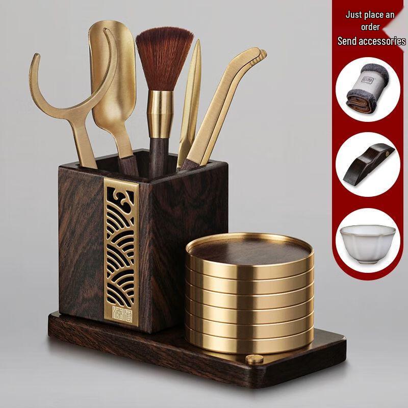 

Solid Wood Chinese Tea Ceremony Six Gentlemen Set with Coasters