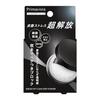 Primavista Sebum Off Clear Keep Powder Face Mattifying Lightweight Transparency Smooth Skin Blocks Shine Until Night Strong Oil Sweat Resistance