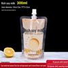 Miao Jiayi Disposable Drink Spout Pouches