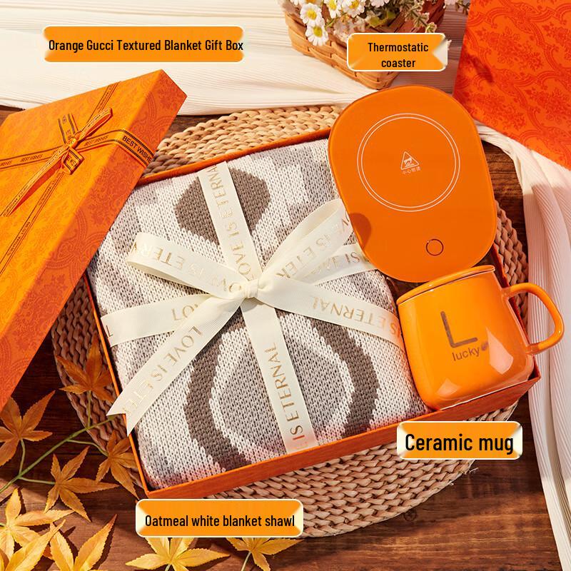 Aiqiyi A1 Winter Warmth Gift Set 10