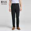 Men's Slim Fit Business Casual Trousers