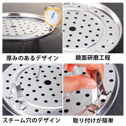 Stainless Steel Steamer Plate, Steamer Stand for Pots and Eggs, Multifunctional Rice Cooker Rack, Heat-Resistant and Insulated, Convenient Cooking Rac