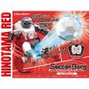 Omnibot Soccerborg Hinotama Red