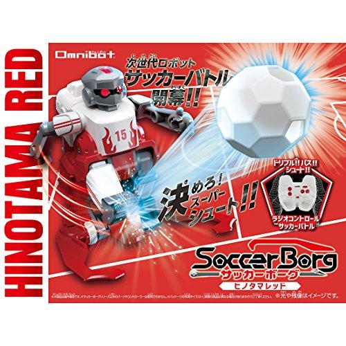 Omnibot Soccerborg Hinotama Red