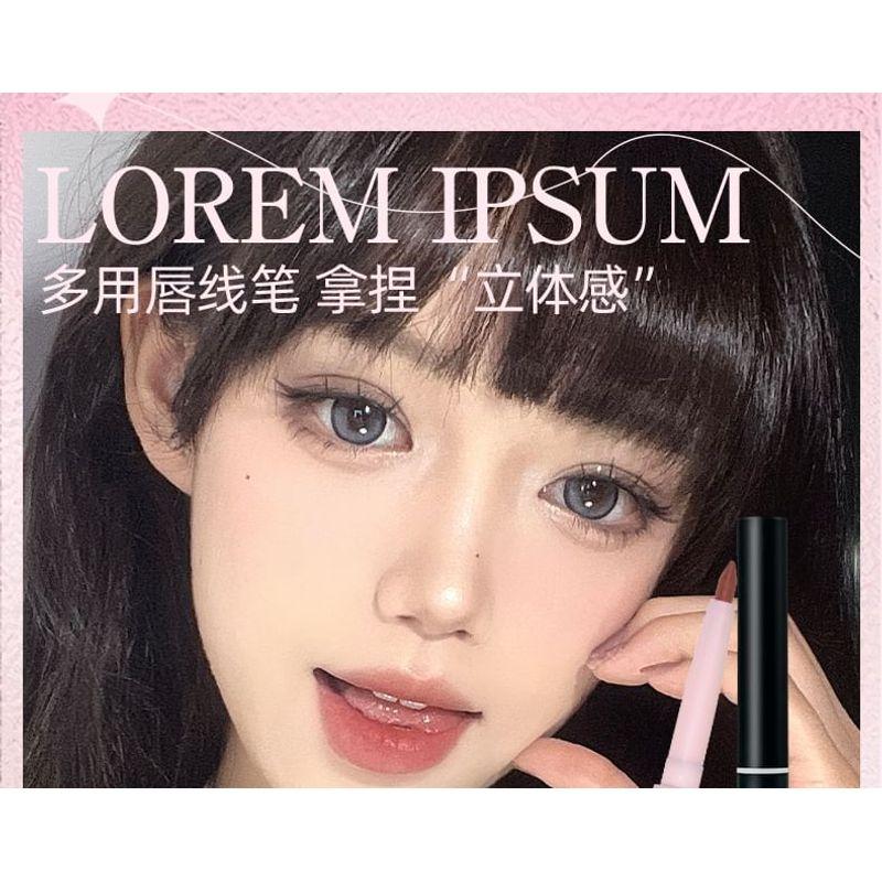 PUCO - 2 in 1 Lip Liner Brush - 3 Colors