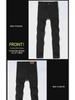 Men's Pure Black Stretch Straight Jeans