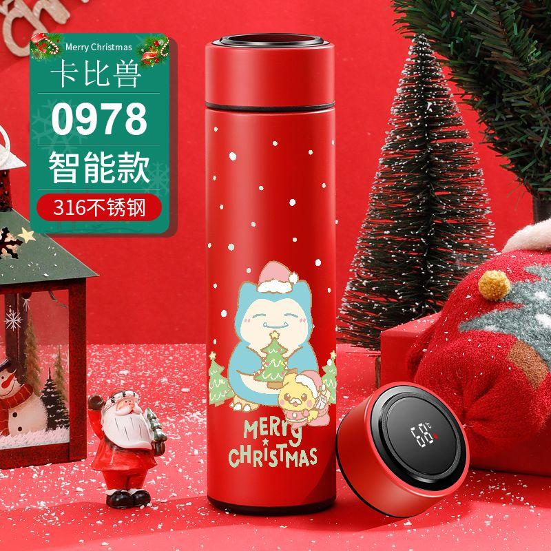Christmas-themed Insulated Cups, Stainless Steel Water Cups with High Appearance Standards, Christmas Gifts for Boys and Girls