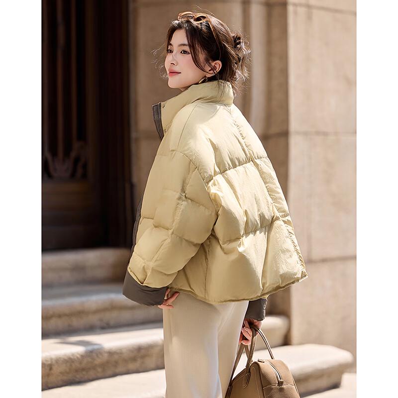 Sisui Nianhua Women's Elegant Short Down Jacket