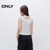 ONLY Women's 2025 Spring Colorblock Knit Vest Top
