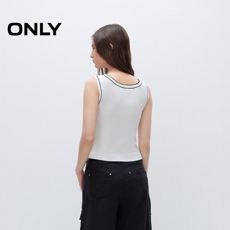 ONLY Women's 2025 Spring Colorblock Knit Vest Top