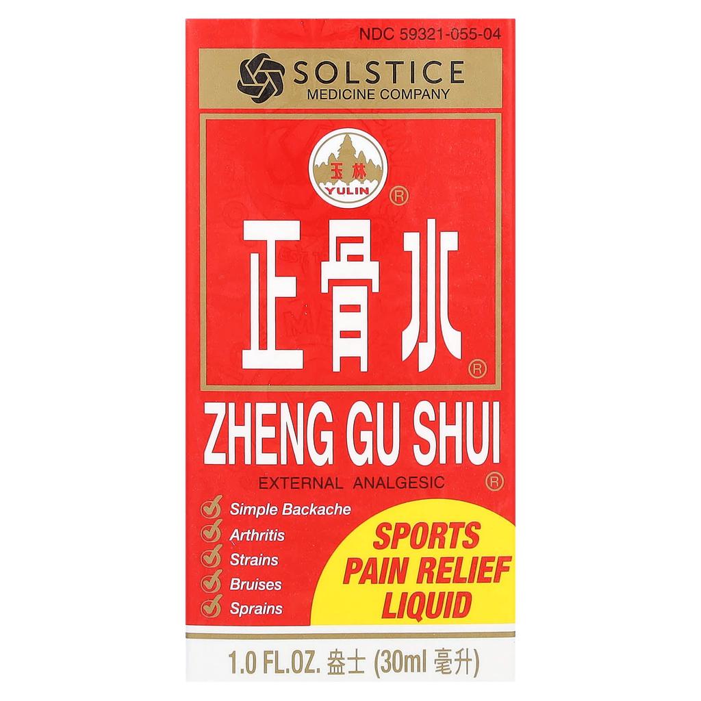 Zeng Gu Shui, Liquid Sports Pain Relief, 30Ml(1Fl Oz)