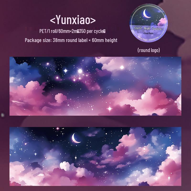 Yi Niao Starry Night PET Tape: Sky Theme Scenery for Journals (6 Styles)