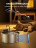 Wireless Induction Pet Water Fountain - 3.2L Infrared Stainless Steel Feeder for Cats