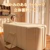 NidoDegato Folding Bathtub for Adults and Children Portable Bathtub with Lid Folding Bathtub Folding Large Folding Bathtub Bathtub Home Sauna Indoor