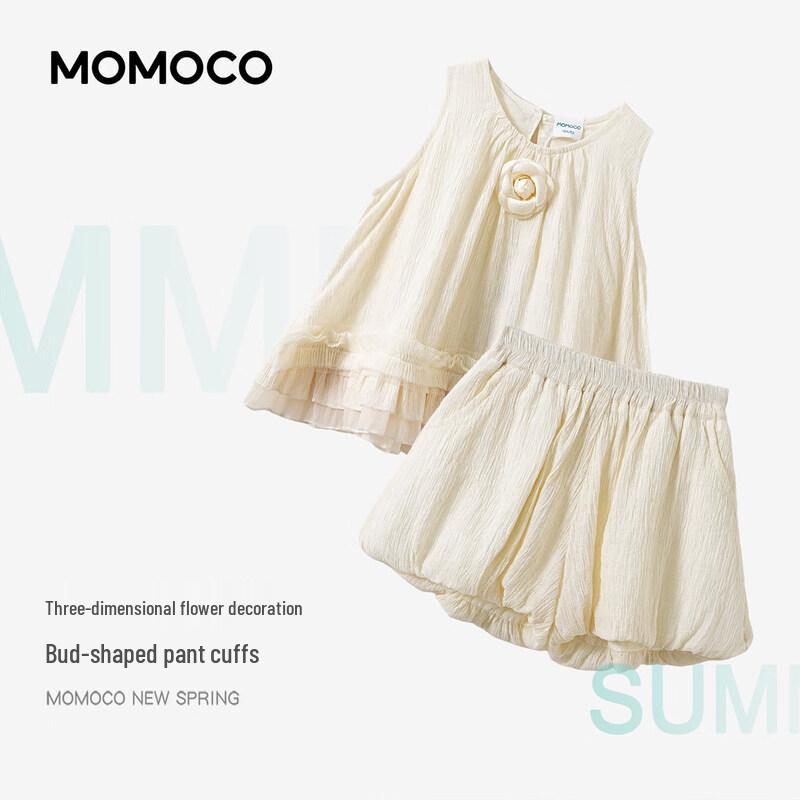 MOMOCO Girls' Sweet Two-Piece Summer Outfit