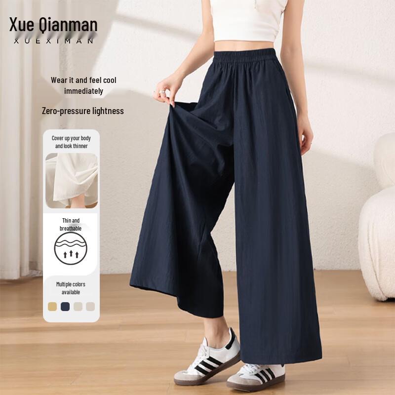 Women s High-Waist Ice Silk Wide-Leg Pants XXL