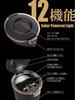 Seiko Sangyo EXEA Car Solar Light Copper Ashtray, Ash, ED-252