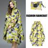 Big Size Breathable Women Raincoat Lightweight Rain Coat Poncho Ladies Waterproof Man Raincoats Adults Wi… More