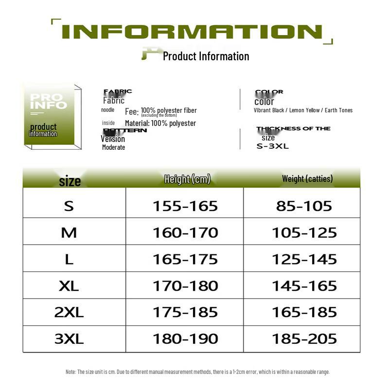 Unisex Cityboy Style Hooded Outdoor Jacket