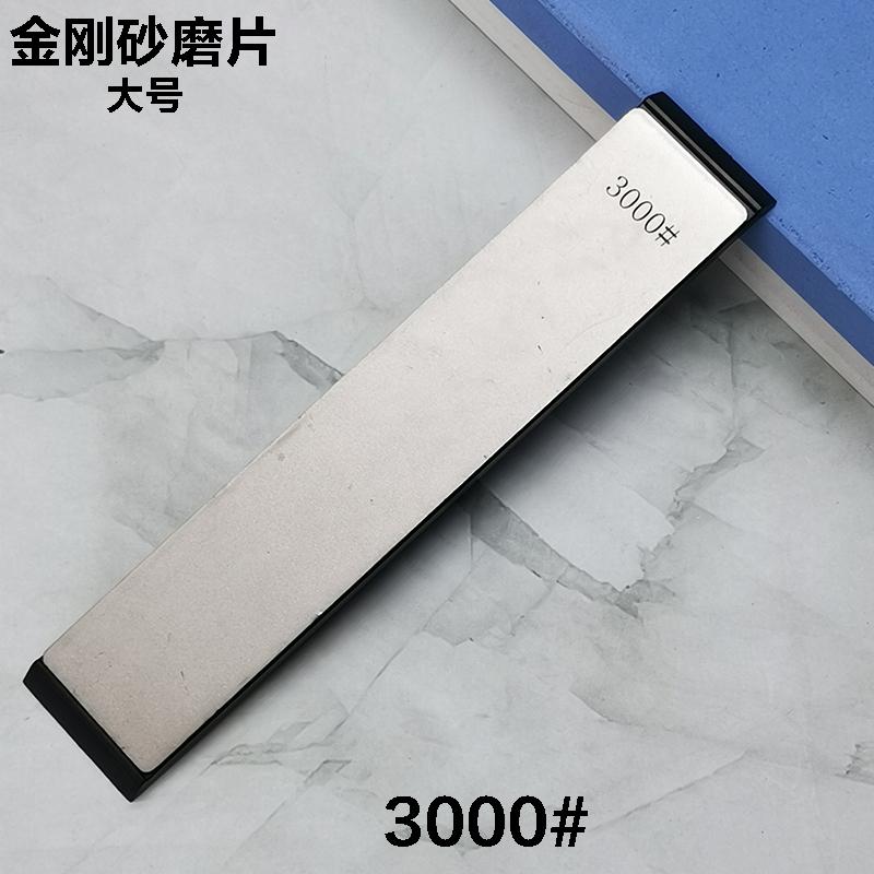 150-3000#Diamond Stone Whetstone Bar Knife Sharpener Scissors Razor Polished Kitchen Knife Sharpening System Tool Household Apex