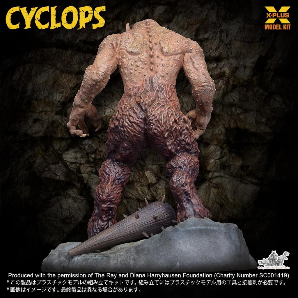 X PLUS Cyclops Scale Unpainted Plastic Model Kit Renewal 1/35 (Packaging Ver.)