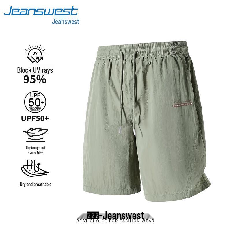 Jeanswest Men s Summer UV Protection Mesh Shorts 2XL