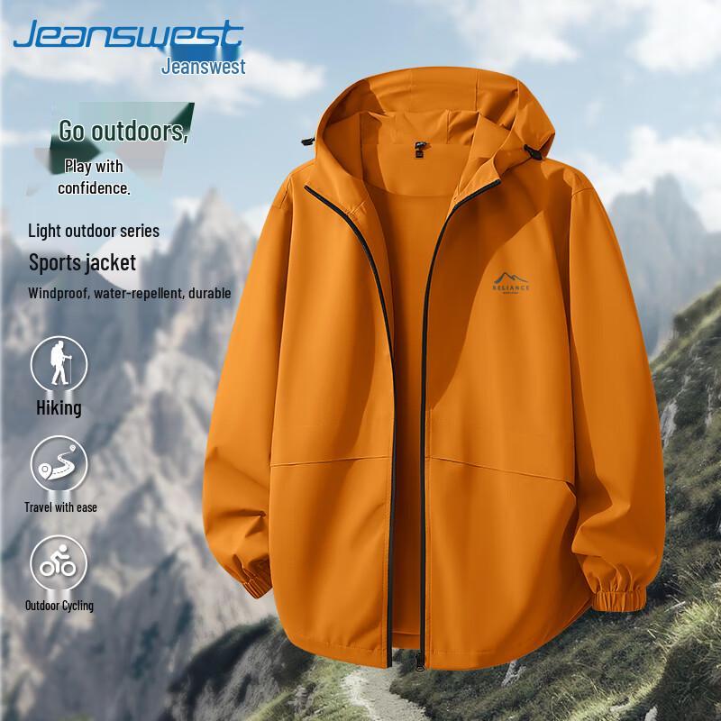 Jeanswest Men's Windproof Water-Repellent Outdoor Jacket