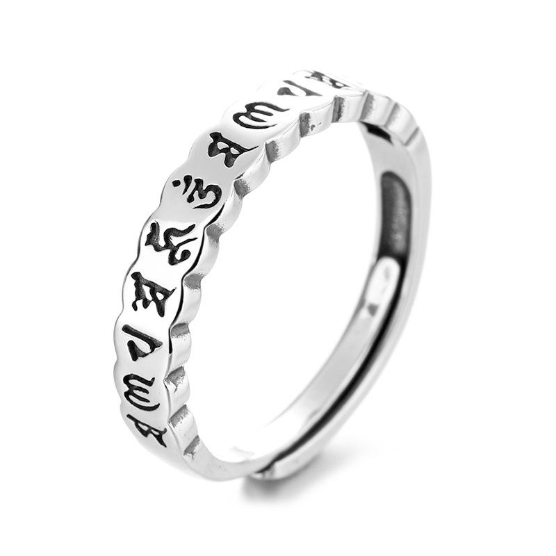 CaiYi S925 Sterling Silver Six-Character Mantra Adjustable Ring - Retro Distressed Chinese Niche Design Jewelry.