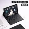 Galaxy Tab S6 Lite Case With Magnetic Stand TPU Folio Cover Touch Bluetooth Keyboard S9 FE S11