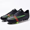 Men's and women's youth football shoes artificial turf long nails broken nails professional training football shoes