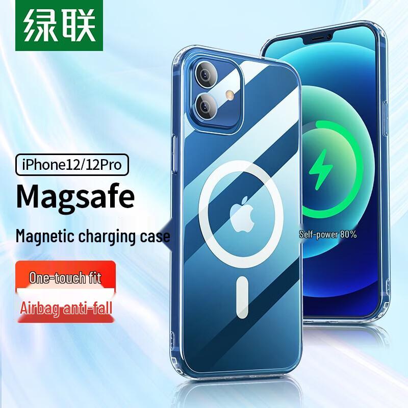 

UGREEN MagSafe Transparent Case for iPhone 12 Series