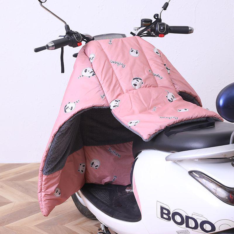 Coldproof Waterproof Insulated Split Electric Motorcycle Fleece