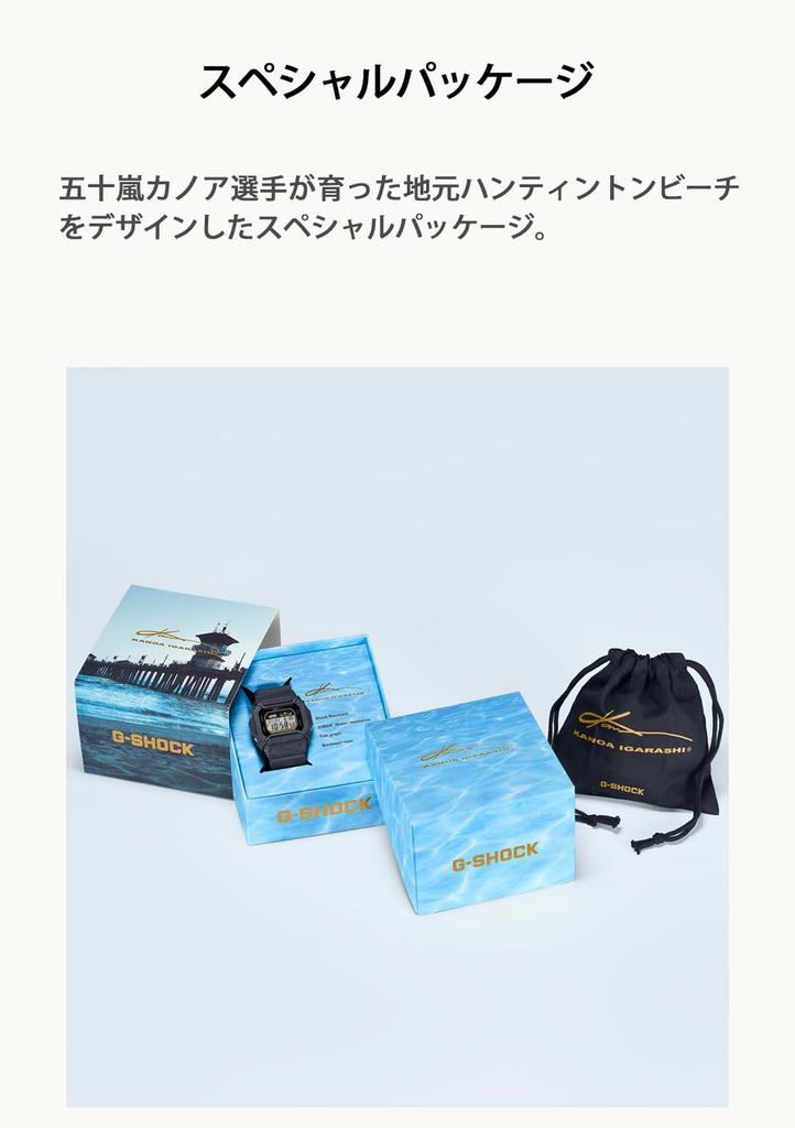 Watch Kanoa Igarashi Signature Model Biomass Plastic Gray [Casio] G-Shock [] GLX-5600KB-1JR Men's