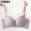 Thin Gathering Bra Women's Anti Sagging Plus Size Bra No Steel Ring Collection Accessory Bra