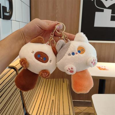 Kawaii Měkké plyšové zvířátko Malá kočka Přívěsek na klíče Plyšová taška Přívěsek do auta Přívěsek na klíče Diy Trinket Dětské plyšové hračky